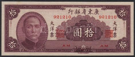 Kína/ Kwangtung Provincial Bank 1949. 10Y T:I