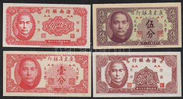 Kína/ Kwangtung Provincial Bank/ Hainan Island 1949. 1c+5c+10c+50C T:I