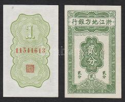 Kína/ Chekiang Provincial Bank 1938. 1c+2c T:I