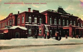 Ivanovo (Ivanovo-Voznesensk), girls grammar school (pinhole)