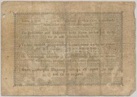 1848. 1Ft "Kossuth-bankó" T:III-,IV lyuk
Adamo G104