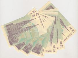 Horvátország 1991. 25D (8x) sorszámkövetők, illetve közeli sorszámúak T:I
Croatia 1991. 25 Dinara (8...