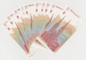 Horvátország 1991. 10D (10x) sorszámkövetők T:I,I-
Croatia 1991. 10 Dinara (10x) sequential serials ...