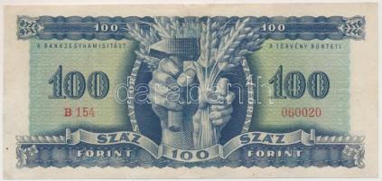 1946. 100Ft vízjeles T:restaurált
Adamo F26