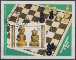 Sakk VB vágott blokk elsőnapi alkalmi bélyegzéssel Chess World Cup imperforated blocks with first da...