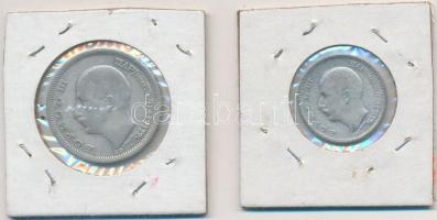 Bulgária 1930BP 20L Ag + 50L Ag mindkettő Budapesten vert érme, Berán Lajos tervezte T:2,2-
Bulgaria...