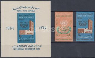 20th anniversary of the UN set + block, 20 éves az ENSZ vágott sor + blokk