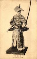 Japanese traditional warrior (EK)