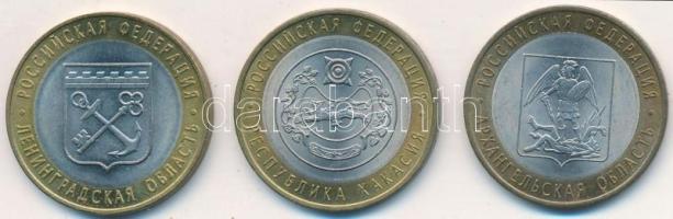 Oroszorzág 2005-2007. 10R Bi (3xklf) T:2 Russia 2005-2007. 10 Roubles Bi (3xdiff) C:XF