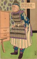 Masque ride de vieux grigou... / two-sided Japanese art postcard (EB)