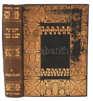 Schöpflin Aladár (szerk.): Magyar Színművészeti Lexikon. A magyar színjátszás és drámairodalom encik...