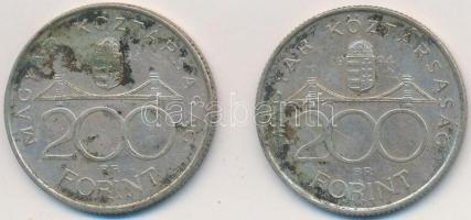 1994. 200Ft Ag "Deák" (2x) T:2,2-