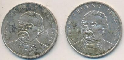 1994. 200Ft Ag "Deák" (2x) T:2-