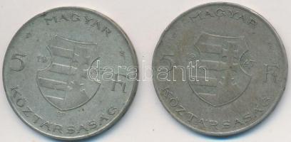 1947. 5Ft Ag "Kossuth" (2x) T:2-,3
Adamo F8.1