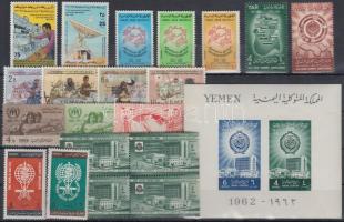 1959-1977 20 db bélyeg, közte teljes sorok és 4-es tömb + 1 db vágott blokk