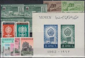 1960-1962 13 db bélyeg, közte teljes sorok és 4-es tömb + 1 db vágott blokk, 1960-1962 13 stamps + 1 block