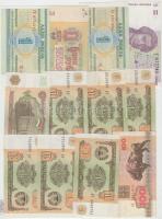 90db-os vegyes külföldi bankjegy tétel, közte sorszámkövetők és I-es tartásúak is T:vegyes
90pcs os ...