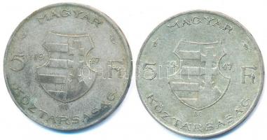 1947. 5Ft Ag "Kossuth" (2x) T:2-,3
Adamo F8.1
