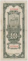 Kína 1930. 10CGU T:III
China 1930. 10 Customs Gold Units C:F
Krause 327