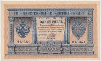 Orosz Birodalom 1912-1917. 1R Szign.:Shipov T:II- Russian Empire 1912-1917. 1 Ruble Sign.:Shipov C:VF