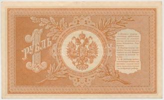 Orosz Birodalom 1912-1917. 1R Szign.:Shipov T:II-
Russian Empire 1912-1917. 1 Ruble Sign.:Shipov C:V...