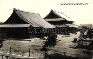 13 db RÉGI főleg használatlan japán városképes lap / 13 old mostly unused Japanese town-view postcar...