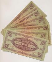 1946. 10.000P (15x) "MNB" bélyeggel T:II-,III