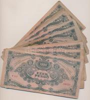 1945. 1000P (20x) fele "MNB" bélyeggel T:vegyes