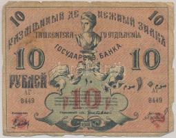 Orosz Közép Ázsia / Turkesztán 1918. 10R T:III- Russian Central Asia / Turkestan District 1918. 10 Rubles C:VG