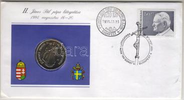 1991. "János Pál látogatása" 100Ft. Az első magyar bélyeges és érmés elsőnapi boríték! T:BU