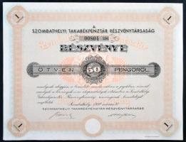 Szombathely 1938. "Szombathelyi Takarékpénztár Részvénytársaság" részvénye 50P-ről, szárazpecséttel T:I-