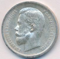 Oroszország 1912. 50k Ag "II. Miklós" T:2 Russia 1912. 50 Kopeks Ag "Nicholas II" Ag C:XF Krause Y#58.2