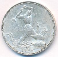 Szovjetunió 1925. 50k Ag T:2,2-
Soviet Union 1925. 50 Kopeks Ag C:XF,VF
Krause Y#89.1