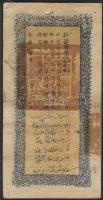 Kína/Sinkiang/Provincial Bank 1930. 400C T:IV