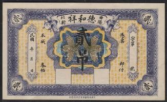 Kína/Magánkiadású bankjegy (bank és tartomány) 1920-as évek 10Y T:I