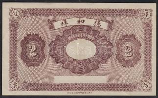 Kína/Magánkiadású bankjegy (bank és tartomány) 1920-as évek 10Y T:I