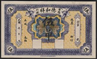 Kína/Magánkiadású bankjegy (bank és tartomány) 1920-as évek 5Y T:I