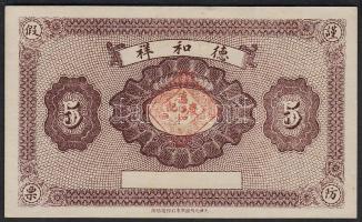Kína/Magánkiadású bankjegy (bank és tartomány) 1920-as évek 5Y T:I