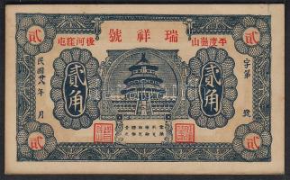Kína/Magánkiadású bankjegy (bank és tartomány) 1920-as évek T:I