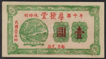 Kína/Magánkiadású bankjegy (bank és tartomány) 1920-as évek T:I