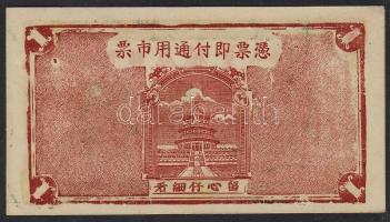 Kína/Magánkiadású bankjegy (bank és tartomány) 1920-as évek T:I