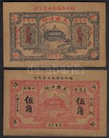 Kína 1920-as évek 2 klf játékkaszinó pénz T:I