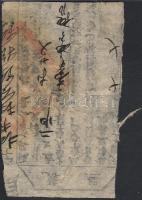 Kína/Magánbanki kiadás 1920-as évek selyempapíron T:II