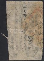Kína/Magánbanki kiadás 1920-as évek selyempapíron T:II