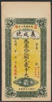 Kína/Magánbanki kiadás 1920-as évek T:I-