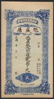 Kína/Magánbanki kiadás 1920-as évek T:I