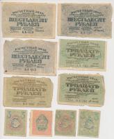 Szocialista Szövetségi Szovjet Köztársaság 1919. 1R + 3R (3x) + 30R (3x) + 60R (3x) T:vegyes
Russian...