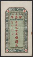 Kína/Magánbanki kiadás 1920-as évek T:I- folt