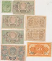 Szocialista Szövetségi Szovjet Köztársaság 1919. 3R + 15R ívben kettő + 30R (3x) + 60R + Ideiglenes Szibéria Igazgatás 50k T:vegyes Russian Socialist Federated Soviet Republic 1919. 3 Rubles + 15 Rubles 2x in sheet + 30 Rubles (3x) + 60 Rubles + Provisional Siberian Administration 50 Kopeks C:mixed