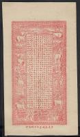 Kína/Magánbanki kiadás 1920-as évek T:I-
